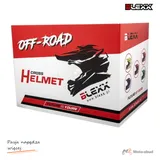 Kask crossowy BLEXX Dziecięcy MD-911 Junior zielony/czarny M Homologacja ECE — ujęcie 9