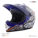 Kask crossowy City-Bike Dziecięcy WL-801A Junior Tatan niebieski L — ujęcie 1