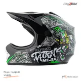 Kask crossowy City-Bike Dziecięcy WL-801A Junior Tatan czarny z Zielonym S — ujęcie 2