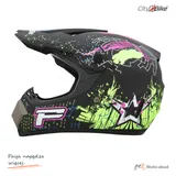 Kask crossowy City-Bike WL-905 Power mat XL — ujęcie 2