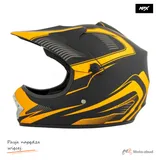 Kask crossowy MPX Dziecięcy WL-801A czarny mat/pomarańczowy L — ujęcie 2