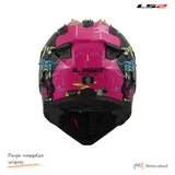 Kask LS2 MX708 Fast II gorilla bl/lin h-v yel S — ujęcie 4