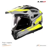 Kask adventure LS2 MX702 Pioneer II Namib M.Grey Hi-Vis Yellow — L — ujęcie 2
