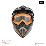 Zestaw Kask crossowy MPX WL-905 Tatan czarny XL + Gogle crossowe MPX YH-16 pomarańczowe matowe/szybka przezroczysta — ujęcie 3