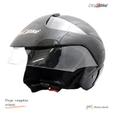 Kask otwarty City-Bike WL-703 czarny połysk S POWYSTAWOWY — ujęcie 2