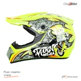 Kask crossowy City-Bike WL-905 Tatan Seledynowy S — ujęcie 2