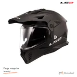 Kask motocyklowy crossowy LS2 MX702 Pioneer II Matt black-06 L — ujęcie 2