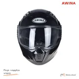 Kask szczękowy Awina JK906 czarny — XL, możliwe wady estetyczne — ujęcie 4