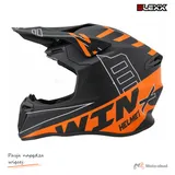 Kask crossowy BLEXX MD-902 czarny/pomarańczowy Matowy rozmiar M Homologacja ECE R22.06 — ujęcie 2
