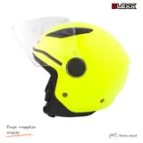 Kask motocyklowy otwarty dziecięcy BLEXX YA-215 żółty fluo XL ECER22.06 Homologacja ECE — ujęcie 2