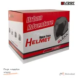 Kask motocyklowy otwarty z blendą BLEXX OF-835 grey mat L Homologacja ECE R22.06 — ujęcie 7