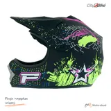 Kask crossowy City-Bike Dziecięcy WL-801A Junior Power mat XS — ujęcie 2