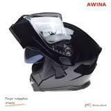 Kask szczękowy Awina JK906 czarny — XL, możliwe wady estetyczne — ujęcie 3