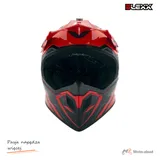 Kask crossowy BLEXX Dziecięcy MD-911 Junior czerwony/czarny L Homologacja ECE — ujęcie 3