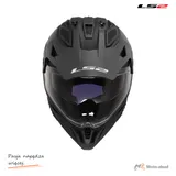 Kask motocyklowy crossowy LS2 MX702 Pioneer II Matt black-06 L — ujęcie 3