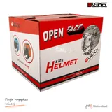 Kask motocyklowy otwarty dziecięcy BLEXX YA-215 czarny M ECER22.06 — ujęcie 8