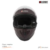 Kask zamknięty z blendą BLEXX FF938 Merlot mat XS ECER22.06 — ujęcie 3