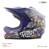 Kask crossowy City-Bike Dziecięcy WL-801A Junior Tatan niebieski L — ujęcie 2