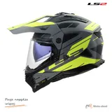 Kask adventure LS2 MX702 Pioneer II Namib M.Grey Hi-Vis Yellow — L — ujęcie 1