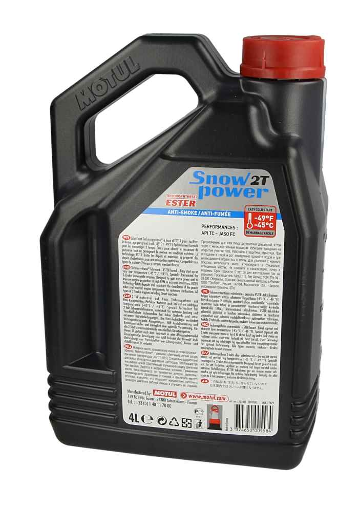 Olej MOTUL snowpower 2T 4 l MOTUL 105888 — ujęcie 16