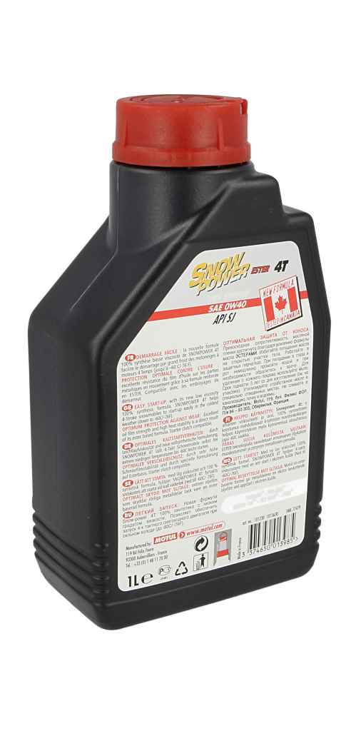 Olej 0W40 MOTUL snowpower 4T 1 l MOTUL 105891 — ujęcie 13