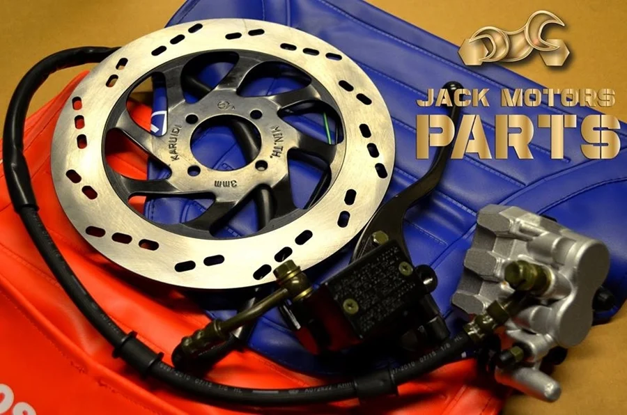 Zestaw hamulca tarczowego JMP do Simson S51 / S70, tarcza 240 mm — ujęcie 4