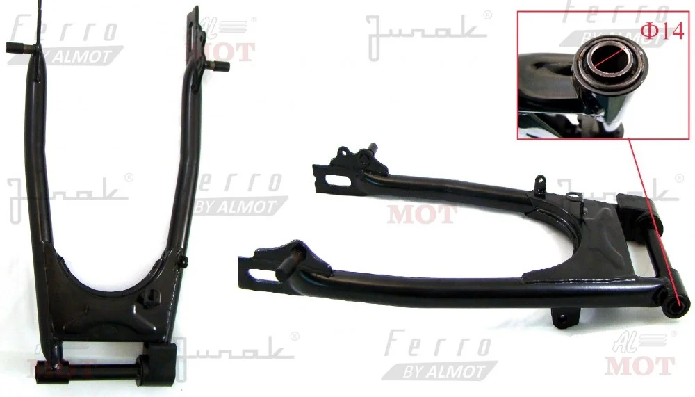 Junak 122/122F/122 sport wahacz główny ramy (tuleja wahacza 14 mm) — ujęcie 2