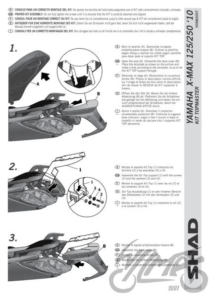 Stelaż kufra centralnego SHAD do Yamaha X-Max 125 / X-Max 250 — 2010–2013 — KSHY0XM20ST — ujęcie 2