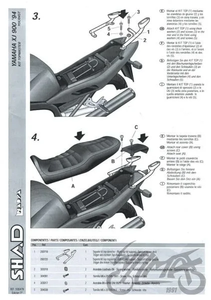 Stelaż kufra tył SHAD do Yamaha diversion xj 900 S — ujęcie 3