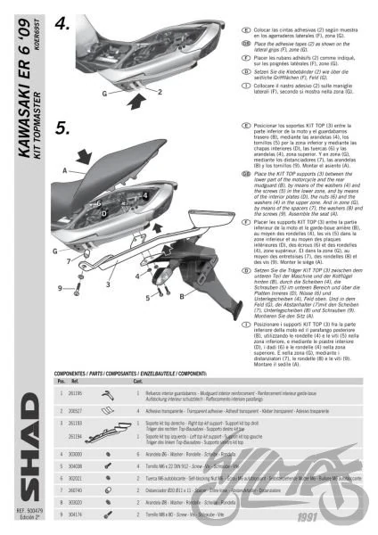 Stelaż kufra centralnego SHAD do Kawasaki ER-6n / ER-6f — 2009–2011 — KSHK0ER69ST — ujęcie 3