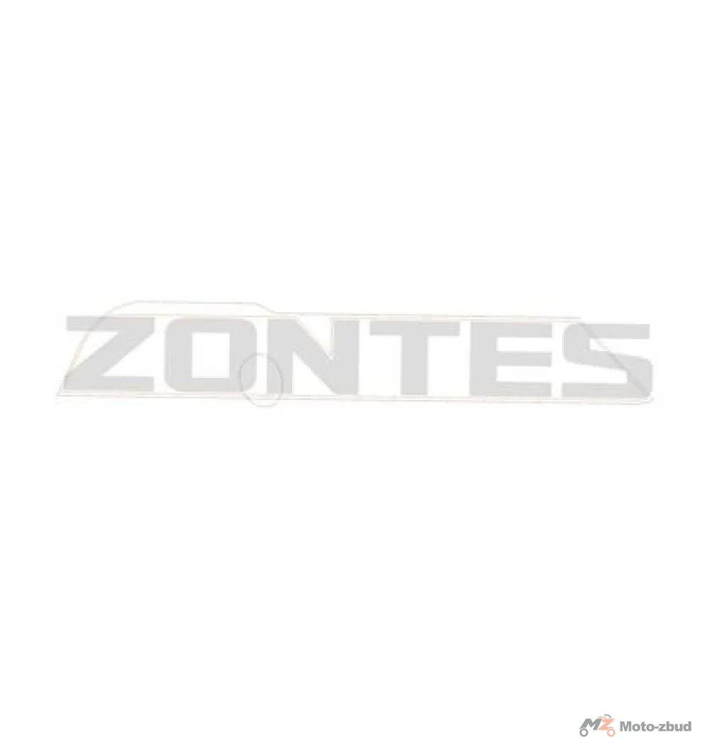 Naklejka osłony dolnej prawa (nr kat.1210342-323000) (Zontes ZT 310-X)