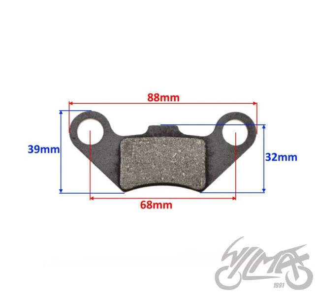 Klocki hamulca do ATV mrf kxd 110 125 — ujęcie 2