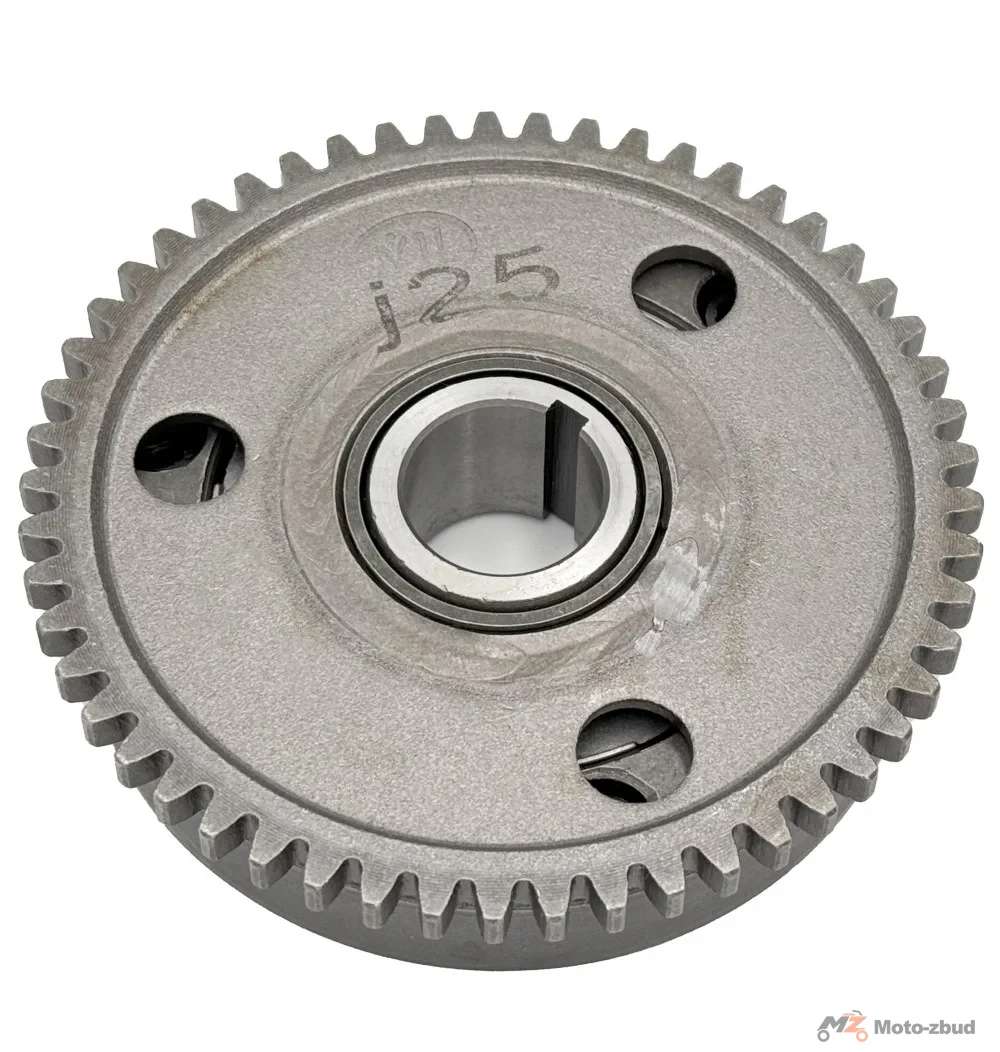 Junak 712 sprzęgiełko (Z-53) rozruchu kpl. "125" — ujęcie 3