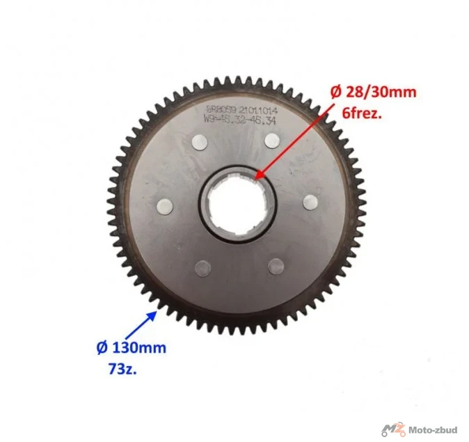 Kosz sprzęgłowy do Shineray XY150-10D — ujęcie 2