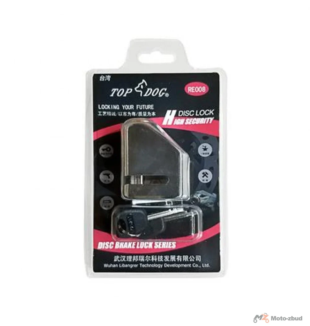 Blokada tarczy hamulcowej top dog RE008 (nr kat.1184200-025000) (Zontes ZT 310)