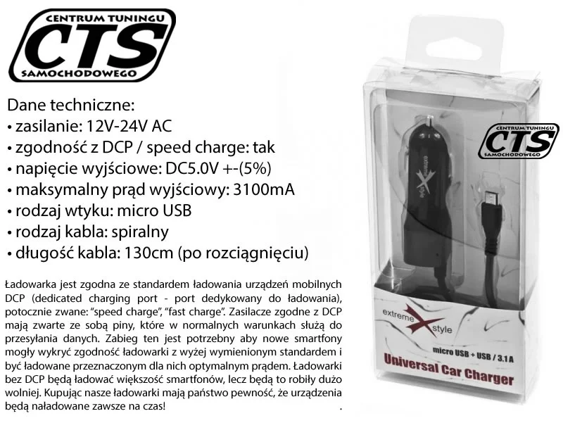 Ładowarka samochodowa eXtreme micro USB 3100mA DCP — ujęcie 2