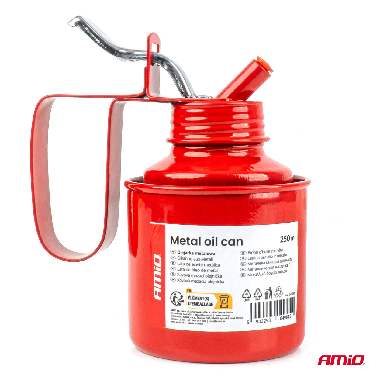Olejarka metalowa 250ml — ujęcie 5