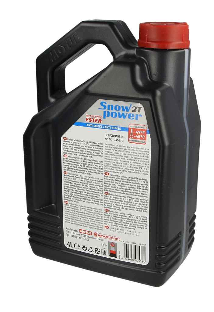 Olej MOTUL snowpower 2T 4 l MOTUL 105888 — ujęcie 17
