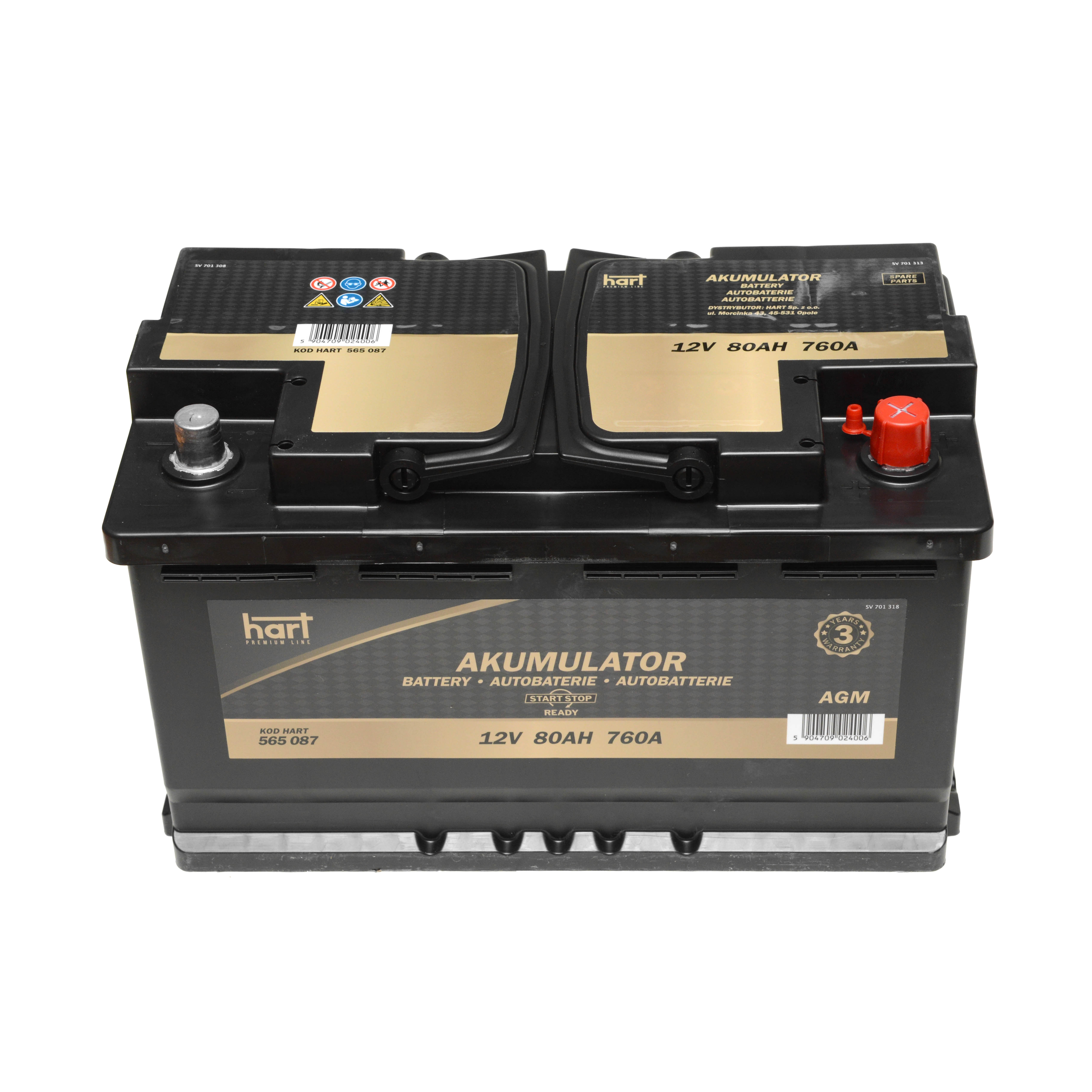 Akumulator 60 Ah 660A AGM P+ Premium HART 565 084 — ujęcie 3
