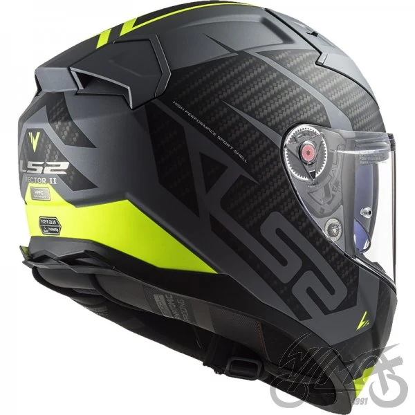 Kask LS2 FF811 Vector II Splitter M.Tit.Y. — rozmiar M — ujęcie 5