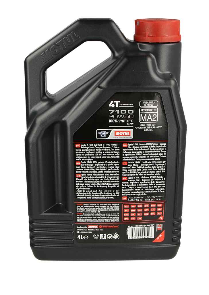 Olej 20W50 MOTUL 7100 4T 4 l MOTUL 104104 — ujęcie 14