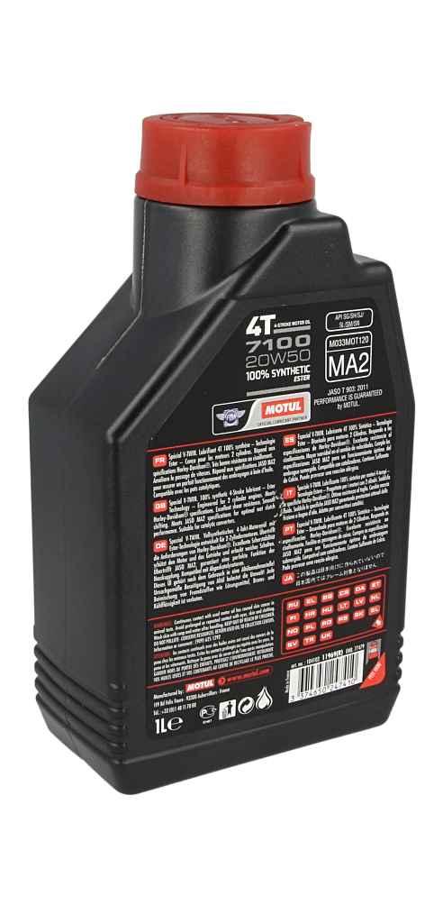 Olej 20W50 MOTUL 7100 4T 1 l MOTUL 104103 — ujęcie 12