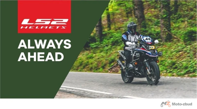 Baner informacyjny LS2 200 × 100 cm adventure 2026