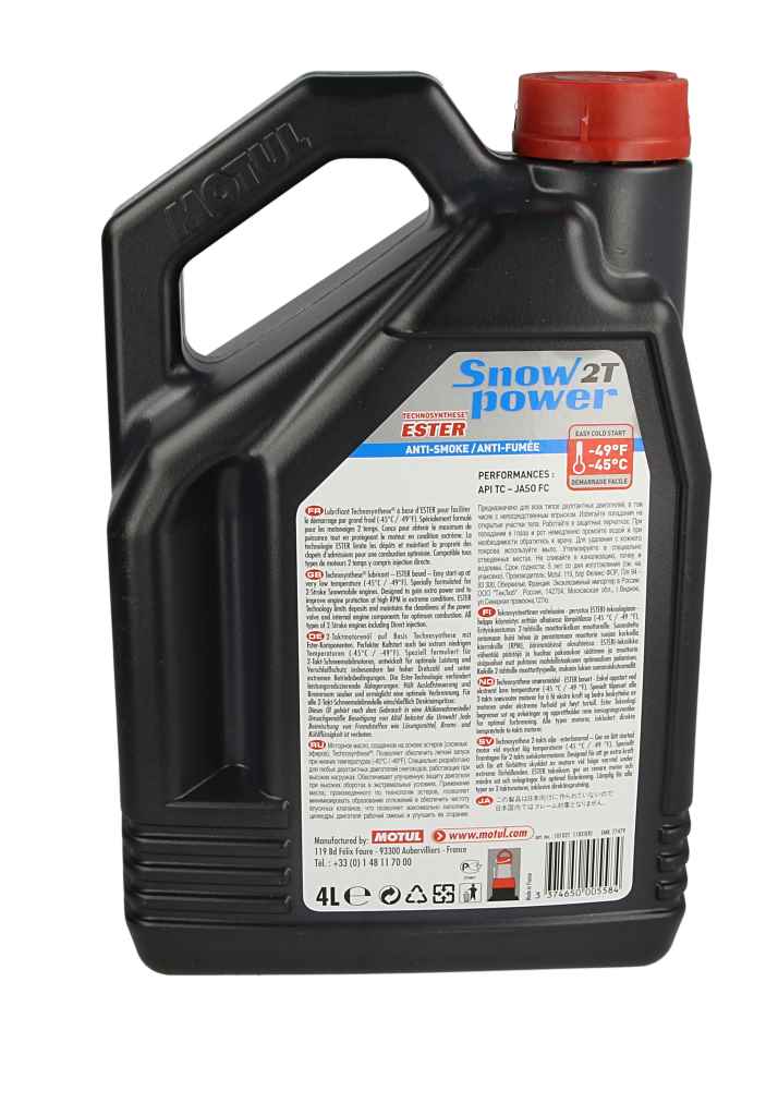 Olej MOTUL snowpower 2T 4 l MOTUL 105888 — ujęcie 15