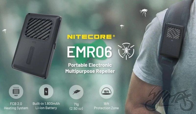 Urządzenie na komary Nitecore EMR06 — ujęcie 5