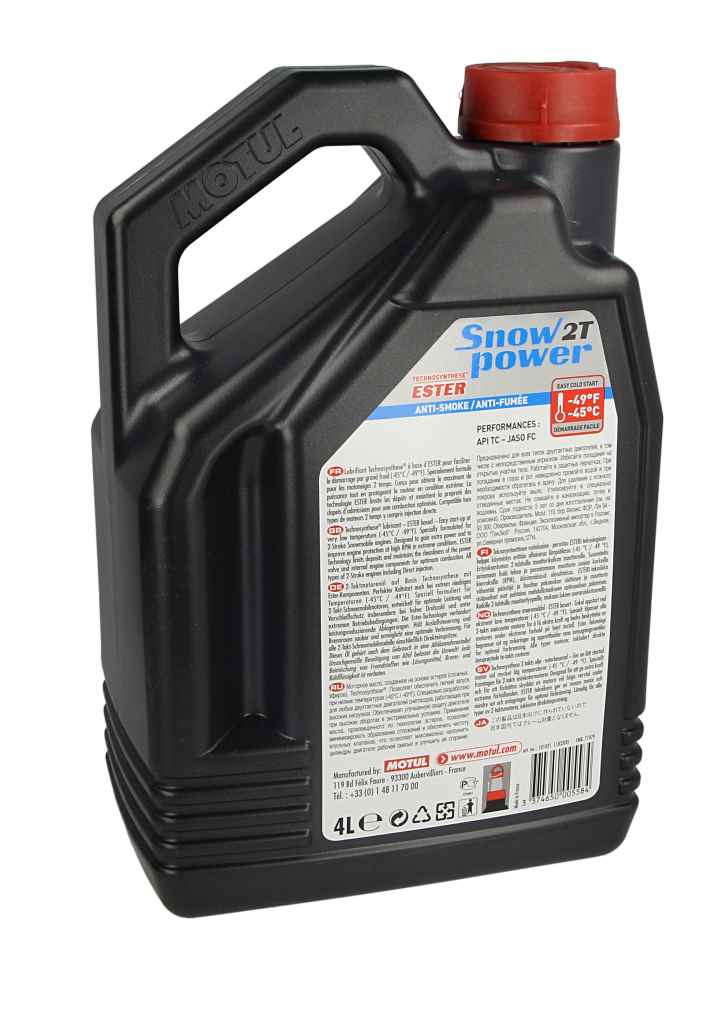 Olej MOTUL snowpower 2T 4 l MOTUL 105888 — ujęcie 14