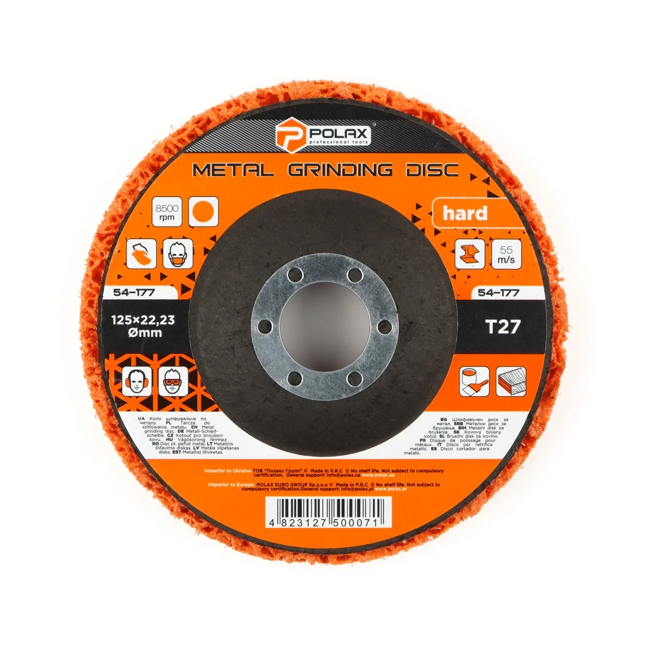 Tarcza ścierna z włókniny pomarańczowa twarda T27 125×22.23mm — ujęcie 2