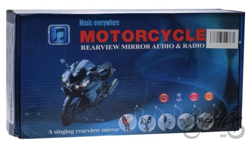 Lusterka z głośnikami, MP3 i radiem, czerwone — M8 × 1,25, para — ujęcie 2
