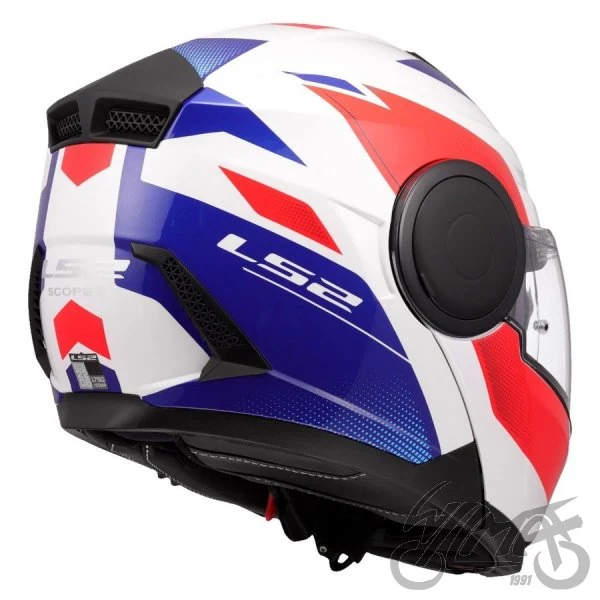 Kask szczękowy LS2 FF902 Scope II Duria Wh.B.Red — S z Pinlockiem — ujęcie 5