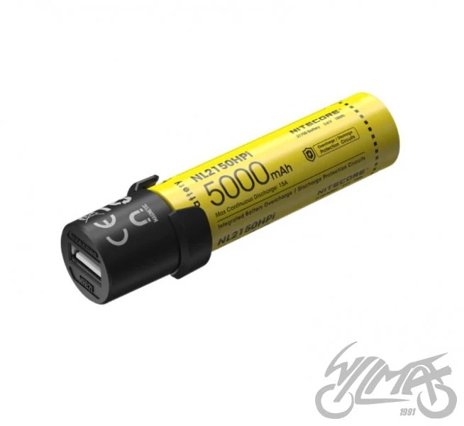 Bateria z latarką i ładowarką Nitecore 21700 — ujęcie 3